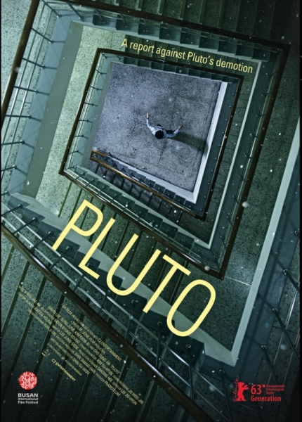 Плуто / Pluto (2012)