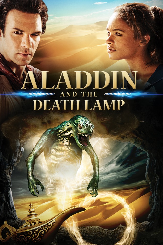 Аладдин и смертельная лампа / Aladdin and the Death Lamp 