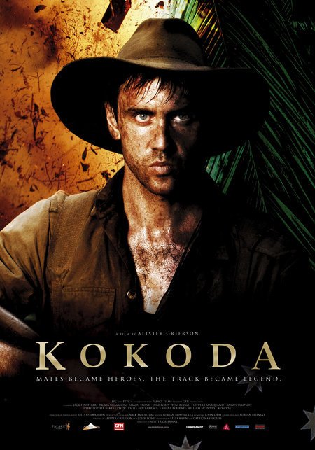 Кокода / Kokoda (2006)