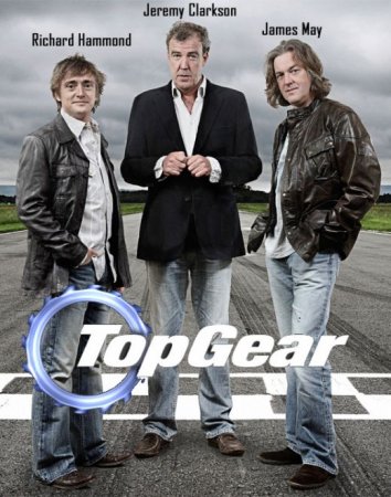 Top Gear / Топ Гир 18 сезон (2012) (7 серий из 7)