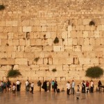 Смотреть веб-камеру Иерусалим, Стена Плача онлайн