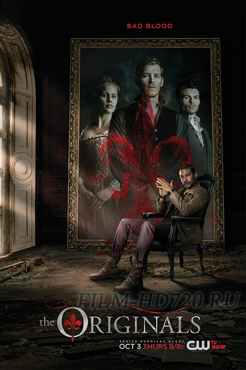 Древние 1 сезон (2013)