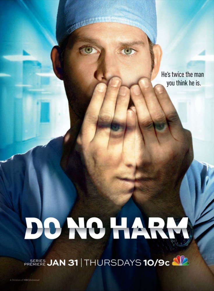 Не навреди. 1 Сезон / Do No Harm (2013)