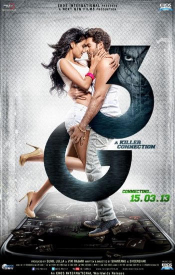 3G – связь, которая убивает (2013)