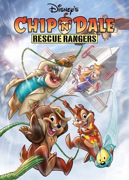 Чип и Дейл спешат на помощь / Сhip and Dale Rescue Rangers (1989-1992)
