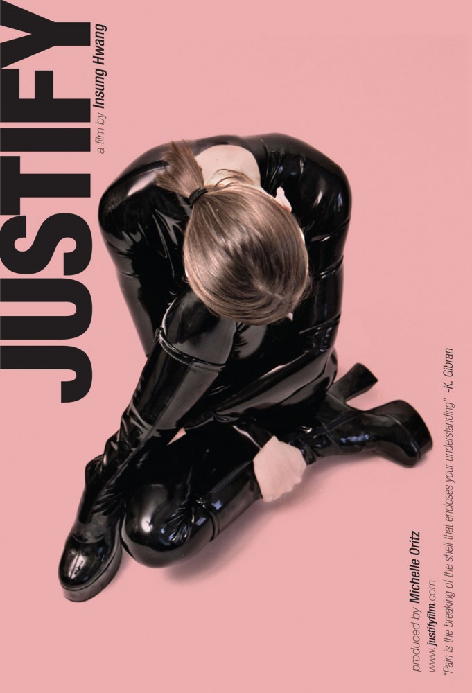 Оправдание / Justify (2010)
